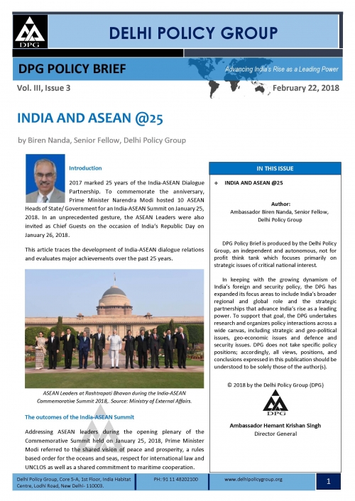 INDIA AND ASEAN @25
