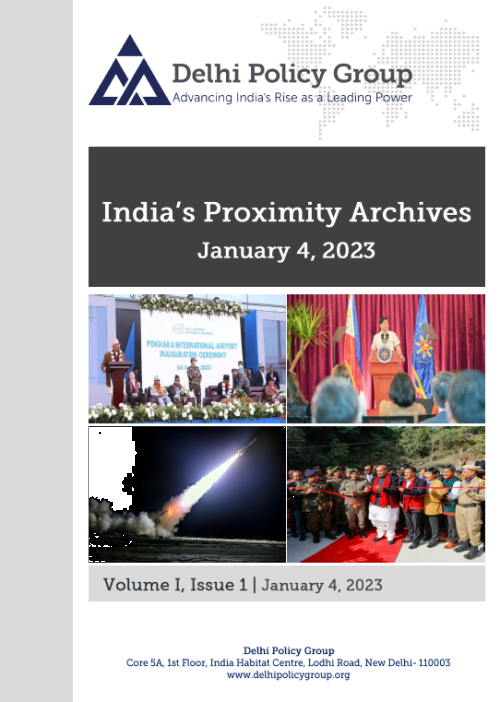 India’s Proximity Archives