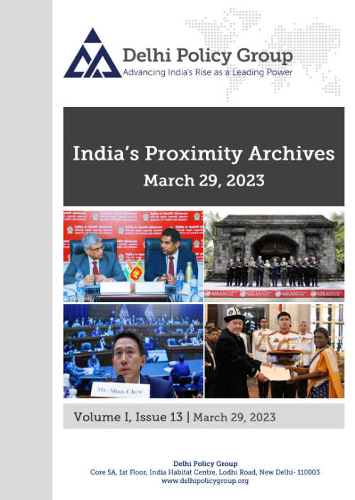 India's Proximity Archives