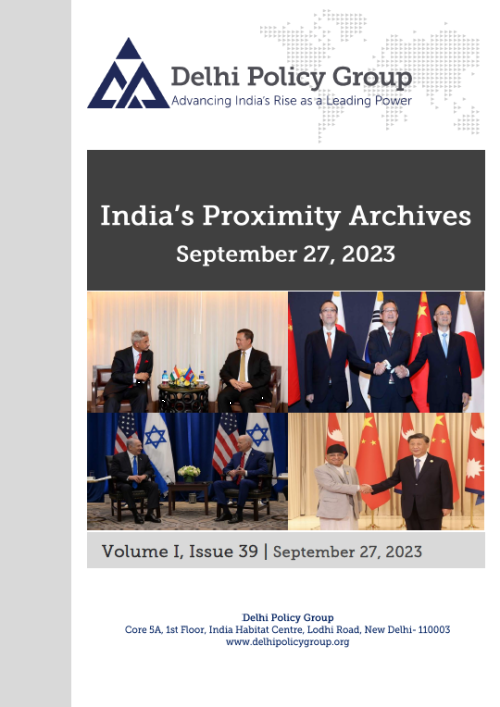 India's Proximity Archives