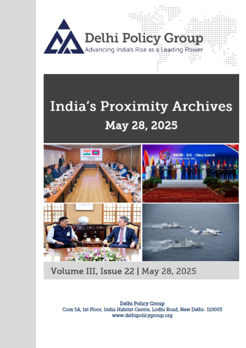 India’s Proximity Archives