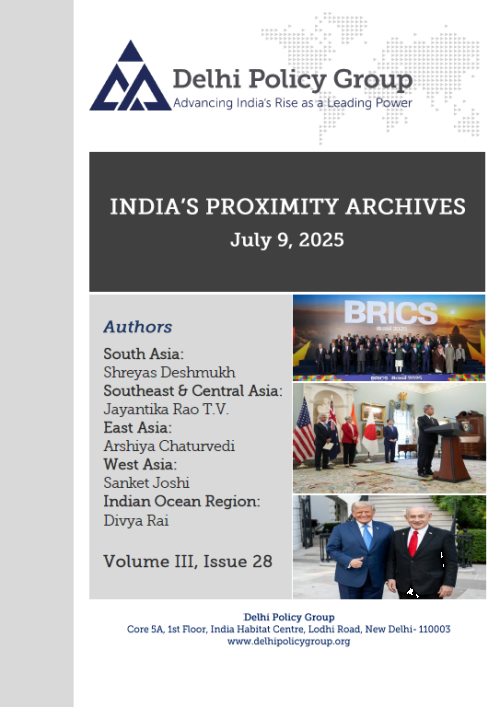 India’s Proximity Archives