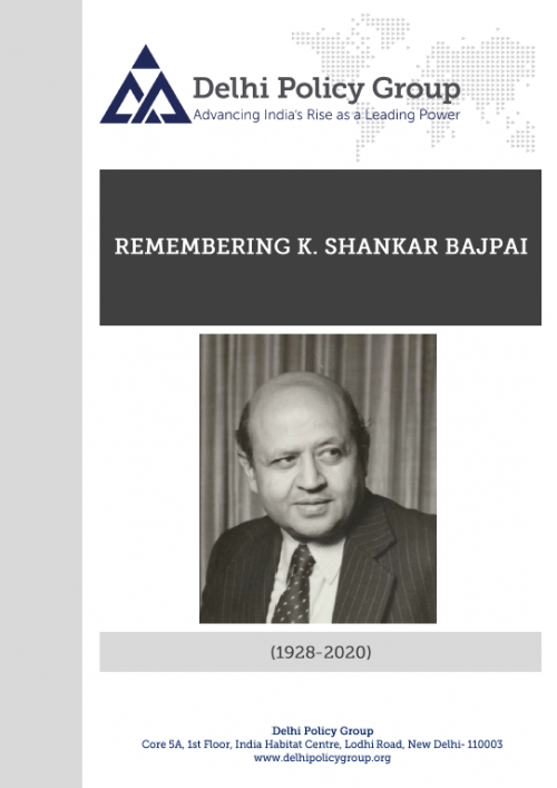 Remembering K. Shankar Bajpai