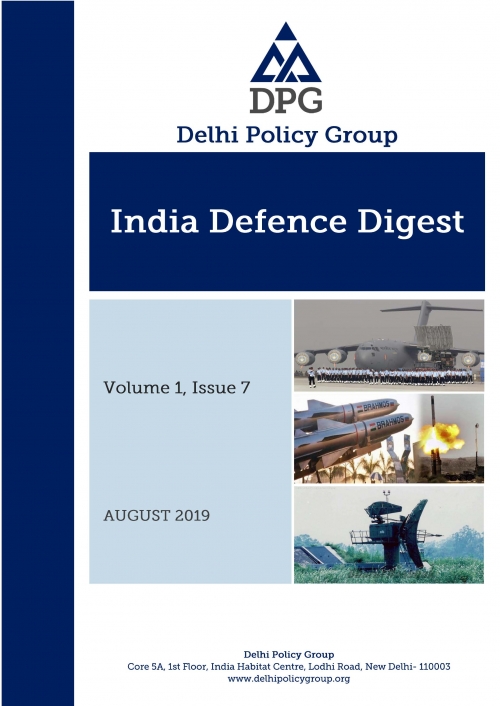 Volume 1, Issue 7